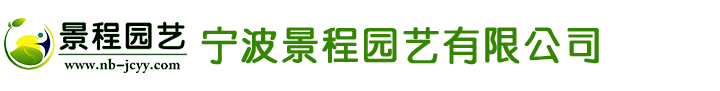 泊頭市明志鑄造廠(chǎng)